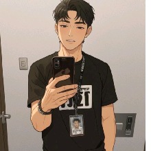 Guest_AmadVem