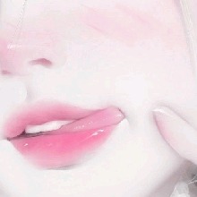 Guest_amaiaa4