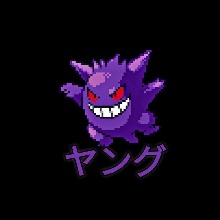 Guest_Drago866789