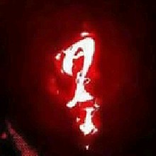 Guest_Quan586577
