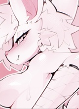 Sylerfang