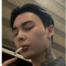 Guest_LeviDylan