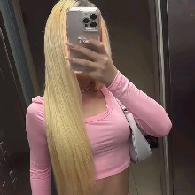 ilude
