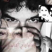 Guest_Andr80153