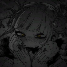 صورة الـavatar
