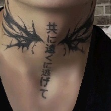 Guest_Darcy978740