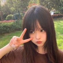 Guest_Nina701268