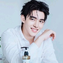Guest_EricHyunJea