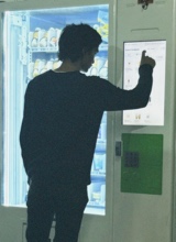 immagine avatar