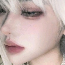 Guest_vieell