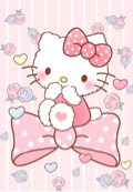 Guest_iloveyoumarlee