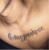 MAKEOUTHILL