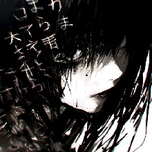 Guest_Linnnn