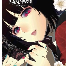 Guest_lanneryn