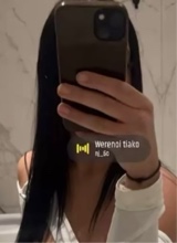 Guest_badbitch665664