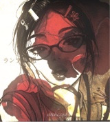 Guest_crackheadangie1