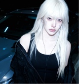 Guest_Patrxcia