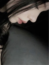 Guest_luana707342