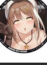 Guest_Lou987853
