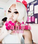 Guest_Nadia430667