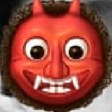 Guest_werko2