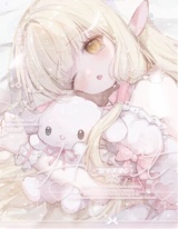 Guest_st4r201897