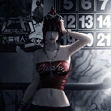 Guest_ananainainaunaun