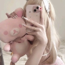 Guest_suaescravinha