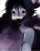 skoue