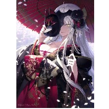 Guest_Mydemons