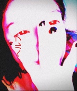 Guest_hyizakypa
