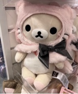 Guest_cherry23773