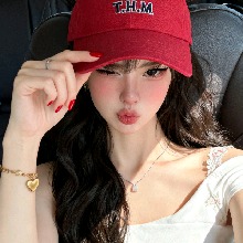 TiarahMercadejas