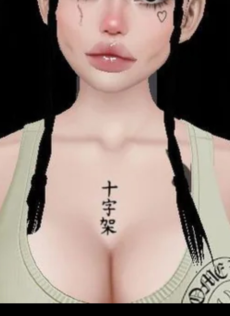 Guest_Aziza35