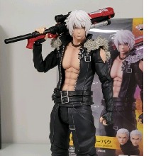 Guest_Vergil16