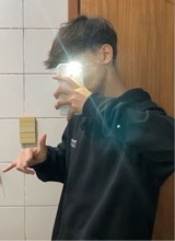 Guest_Bieellll