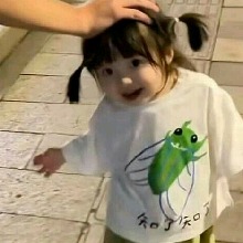 Guest_Dadinho4