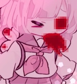 Guest_cicix0