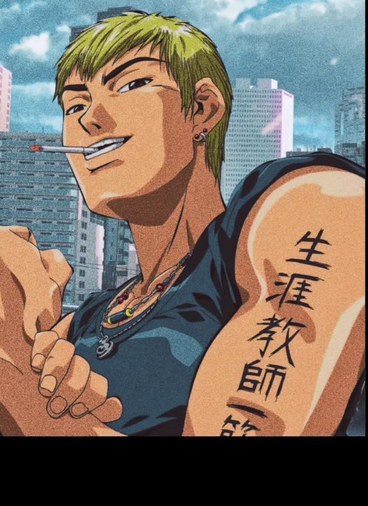 Guest_Onizuka1