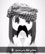 Guest_aragan