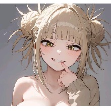 Guest_AyaseShinoto