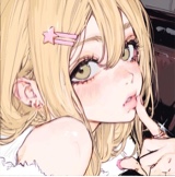 Guest_Mathieeeeeeeeeeeeeee