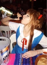 Guest_soyrara737