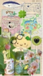 Guest_Nini797054