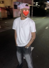Guest_Miguel375509