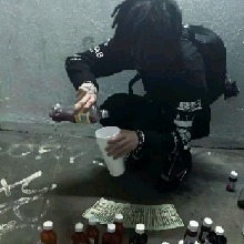 Guest_uglybitvhesgivemehea