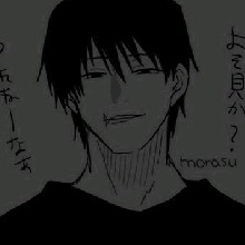 Guest_Snoww21