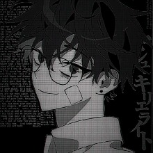 Guest_DedeZx