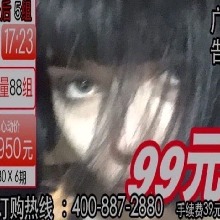Guest_x1xx22xxx33333