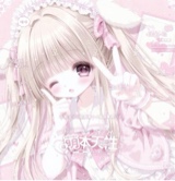 Guest_chocolatecookie2